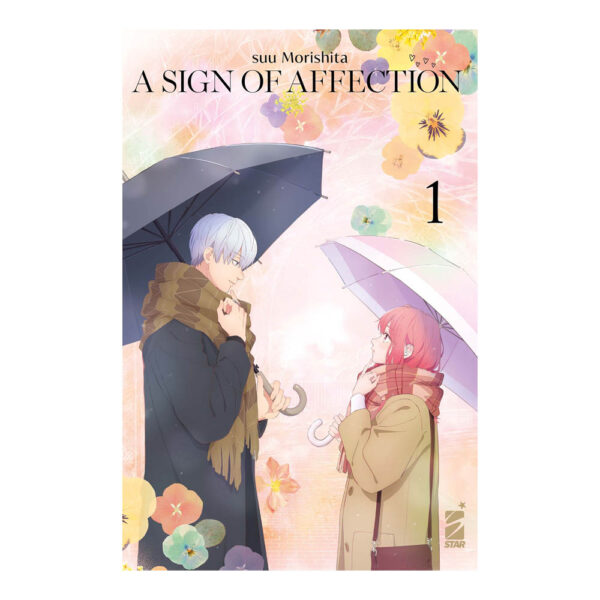 A Sign of Affection vol. 01 Variant Anime