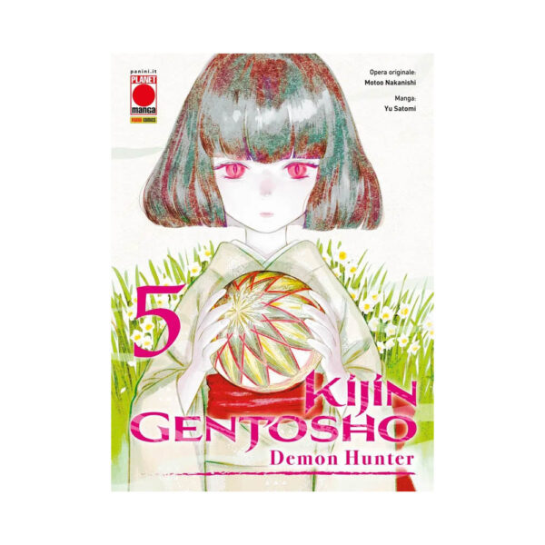 Kijin Gentosho: Demon Hunter vol. 05