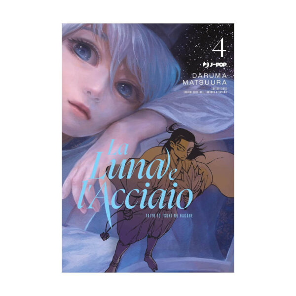 La Luna e L'acciaio vol. 04