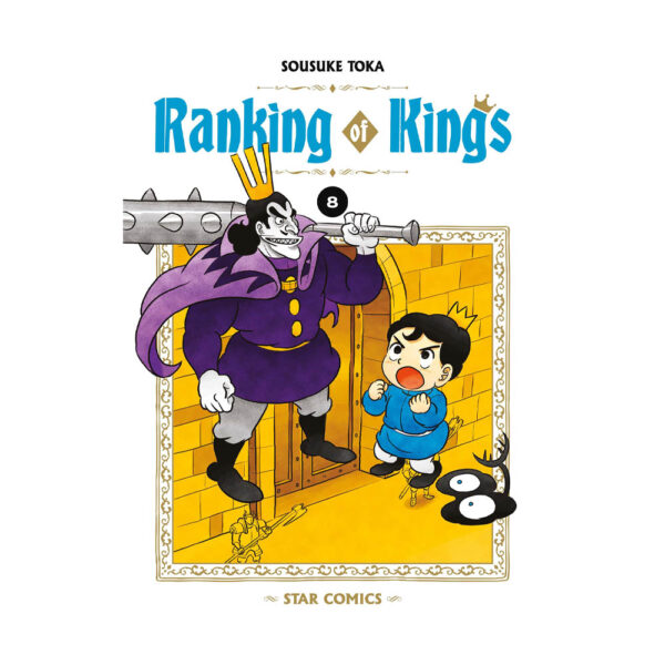 Ranking of Kings vol. 08