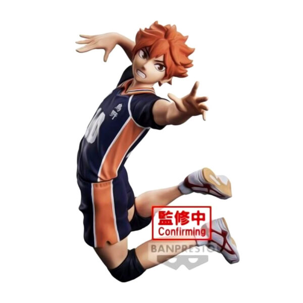 Haikyu Shoyo Hinata - Figure Banpresto ST