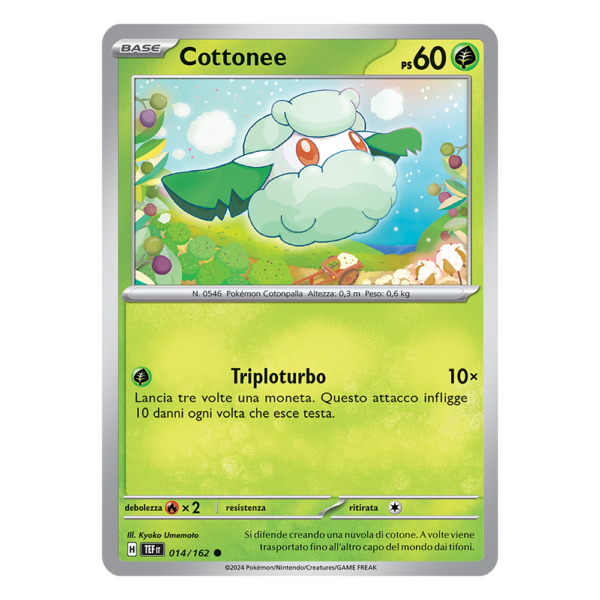 014-162 Cottonee (Comune) - MINT