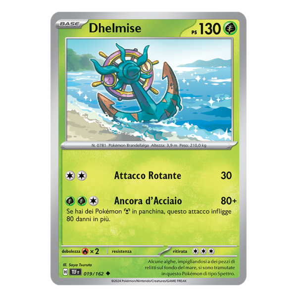 019-162 Dhelmise (Non Comune) - MINT