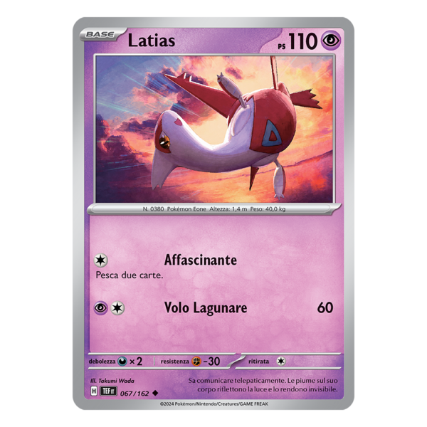 067 -162 Latias (Non Comune) - MINT