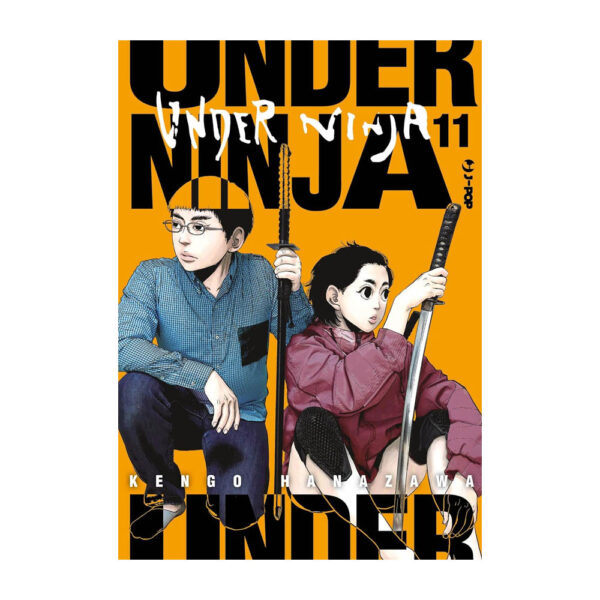 Under Ninja vol. 11