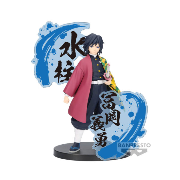 Demon Slayer - Figure EX - Giyu Tomioka