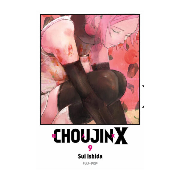 Choujin X vol. 09