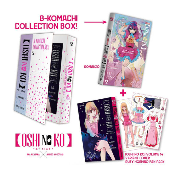 Oshi No Ko B-Komachi Collection Box (Vol. 14 Ruby Hoshino Fan Pack + Romanzo)