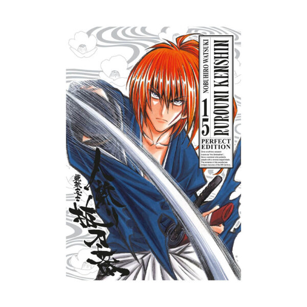 Rurouni Kenshin Perfect Edition vol. 15