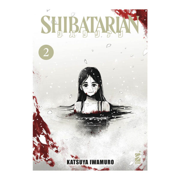 Shibatarian vol. 02