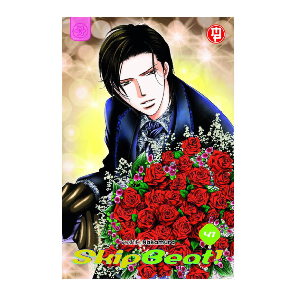 Skip Beat! Vol. 41