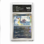 131-165 Lapras Non Comune (JP) Masterball Reverse - GEM MINT (GRADED 10)