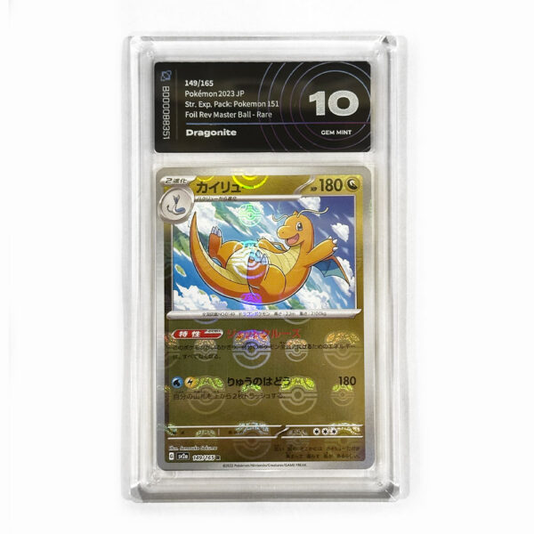 149-165 Dragonite Rara (JP) - Masterball Reverse - GEM MINT (Graded 10)