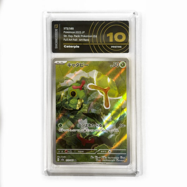 172-165 Caterpie Full Art Rare (JP) - PRISTINE (Graded 10)