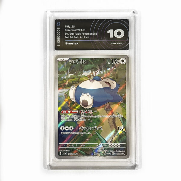 181-165 Snorlax Full Art Rare (JP) - GEM MINT (Graded 10)