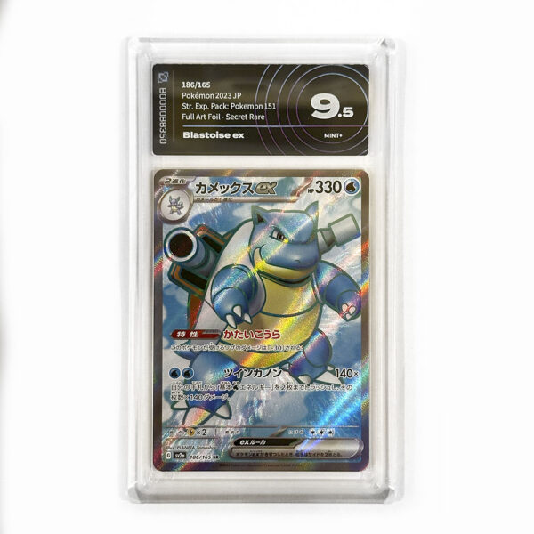 186-165 Blastoise EX Full Art Segreta Rara (JP) - MINT (Graded 9.5)