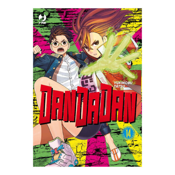 DanDaDan vol. 14