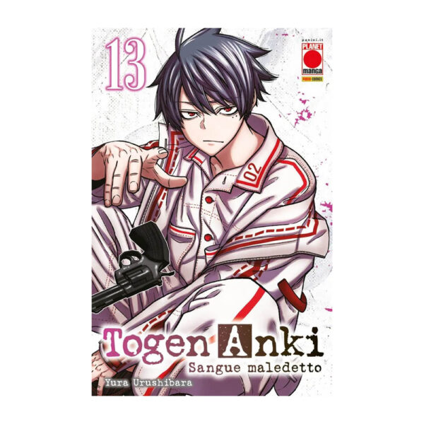 Togen Anki - Sangue Maledetto vol. 13