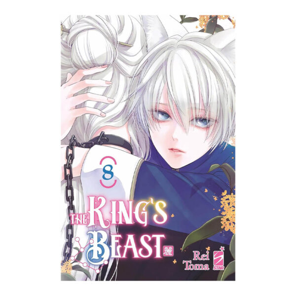 The King's Beast vol. 08