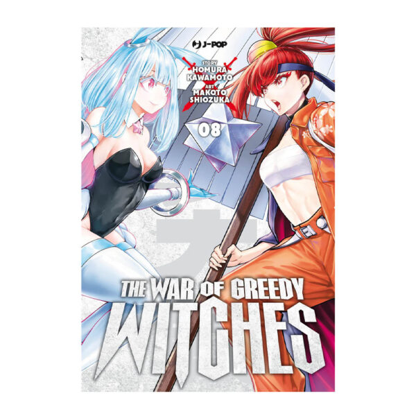 The War of Greedy Witches vol. 08