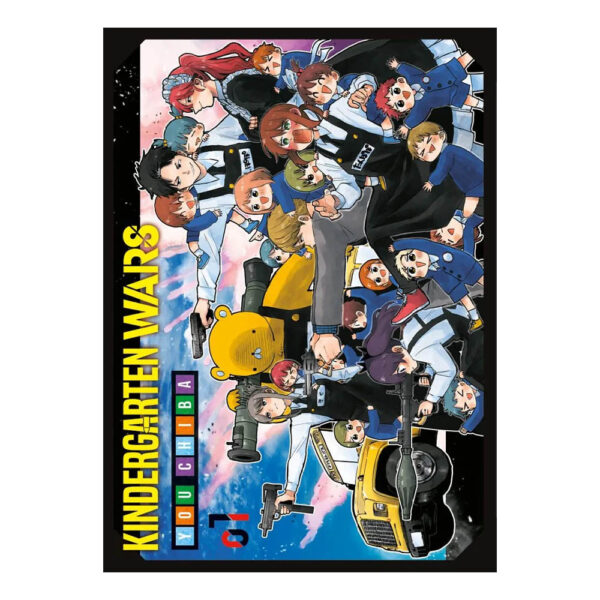 Kindergarten Wars vol. 01 Variant