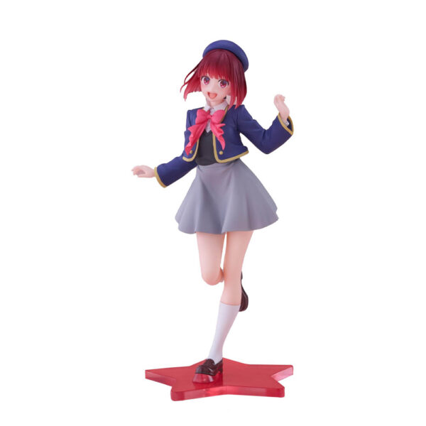 Oshi no Ko - Coreful Figure Kana Arima (Uniform)